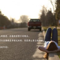 香港澳门6合开彩开奖直播358期开奖记录查询结果